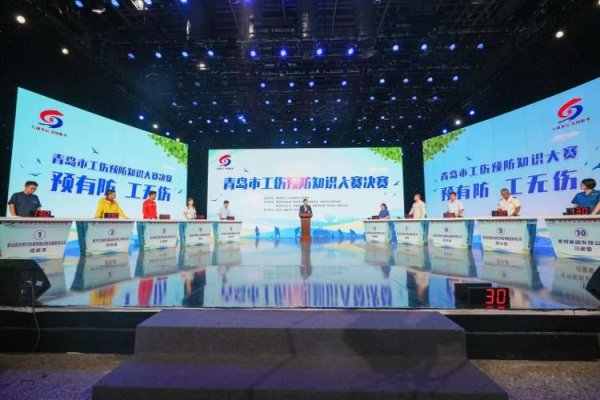 Kaiyun官方网站登录入口诱骗3000余名一线员工奋勇报名