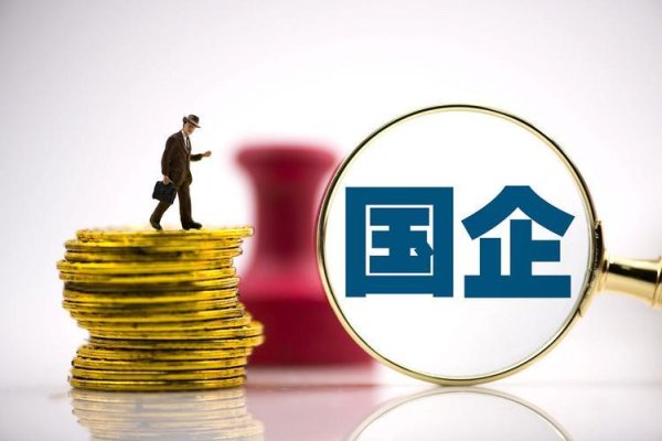 云开体育兜里的现款却全形成了账本上的数字-开云「中国」Kai